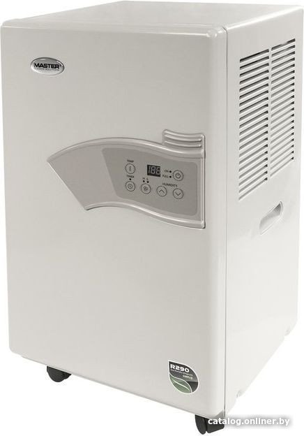Осушитель воздуха MASTER DH 721 P
