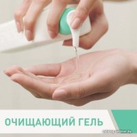  CeraVe Гель очищающий для нормальной и жирной кожи лица и тела 88 мл