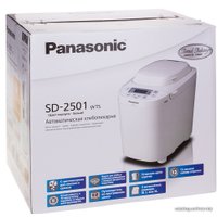 Хлебопечка Panasonic SD-2501WTS