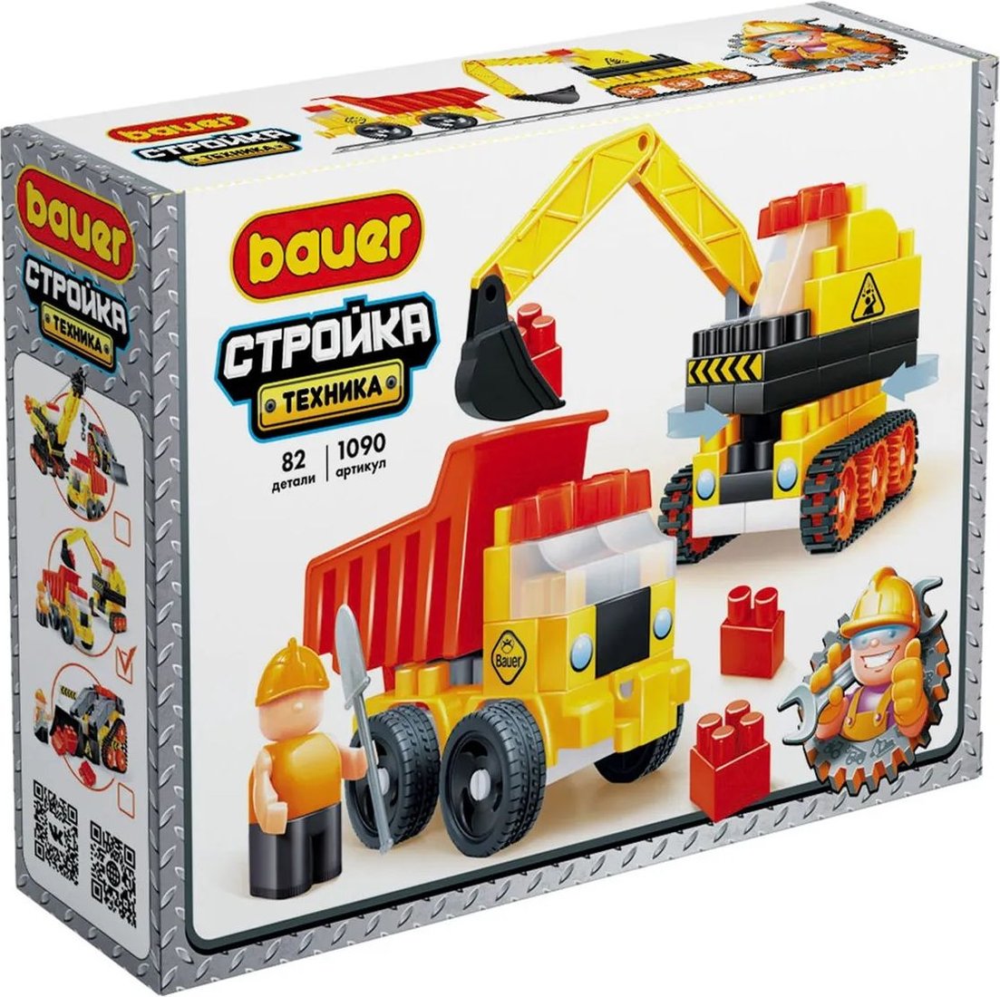 

Конструктор Bauer Стройка техника 1090