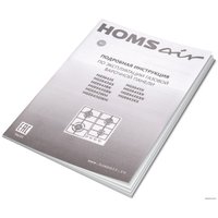 Варочная панель HOMSair HGE643BK