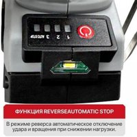 Гайковерт P.I.T. PIW20H-600A/2 (с 2-мя АКБ, кейс)