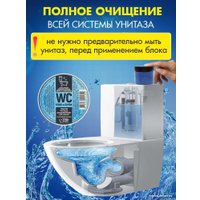 Средство для унитаза Любо Дело дезодорирующее 200 г (синий)
