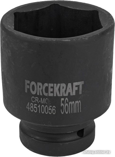 Головка слесарная ForceKraft FK-48510056