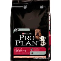 Сухой корм для собак Pro Plan Adult Sensitive Salmon & Rice 3 кг