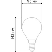 Светодиодная лампочка Rexant Loft GlobeA95 11.5Вт 1380Лм 2400K E27 604-143