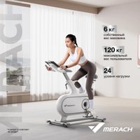 Велотренажер Merach MR-S06 White