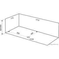 Ванна Eurolux Сибарис 170x70