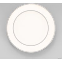 Припотолочная люстра Евросвет 90331/2 белый