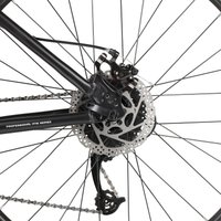 Велосипед Foxx Meridian 26 р.14 2026 26AHD.MERIDIAN.14BK6 (черный)