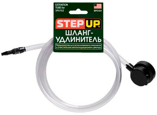 

Шланг Step Up SP5154K