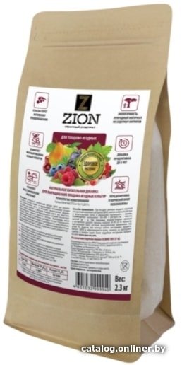 Удобрение Zion для плодово-ягодных (крафтовый мешок, 2.3 кг)