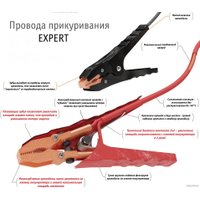 Пусковые провода Airline Expert Pro SA-1000-06EK