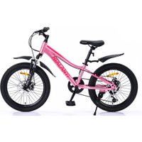 Детский велосипед Nialanti Pixel 1.1 MD 2025 (разобранный, розовый)