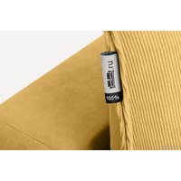 Диван Divan Слипсон Мини Linia Yellow 213279 (желтый)