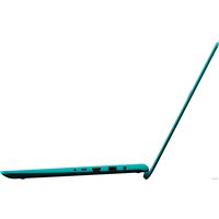 Ноутбук ASUS VivoBook S15 S530UF-BQ077T