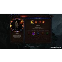  Diablo III: Reaper of Souls. Ultimate Evil Edition для PlayStation 3