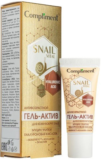 

Compliment Гель для век Snail Vital Антивозрастной (25 мл)