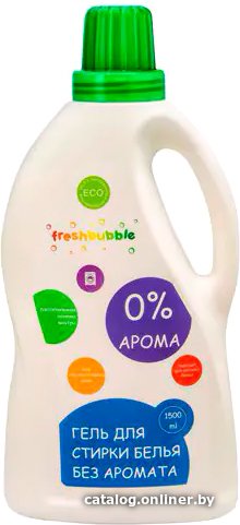 Гель для стирки Freshbubble FBLL02 без аромата 1.5 л