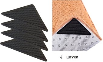 Комплект противоскользящих накладок Sipl AG562A