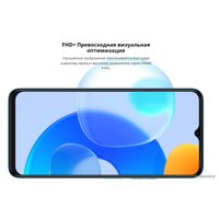 Телефон Tecno Spark 9 Pro 4GB/128GB (безупречный белый)