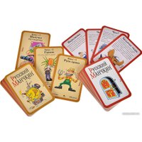Настольная игра Мир Хобби Русский Манчкин 2: Комическая гонка (дополнение) в Бресте