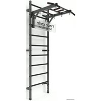 Шведская стенка (лестница) Shox M1 (темно-серый антик/черный)