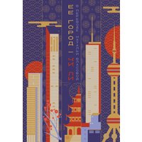 Книга издательства Альпина Паблишер. Ее город (Ли Чи) в Барановичах