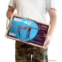 Автомат игрушечный Arma.toys Резинкострел МП-40 AT040