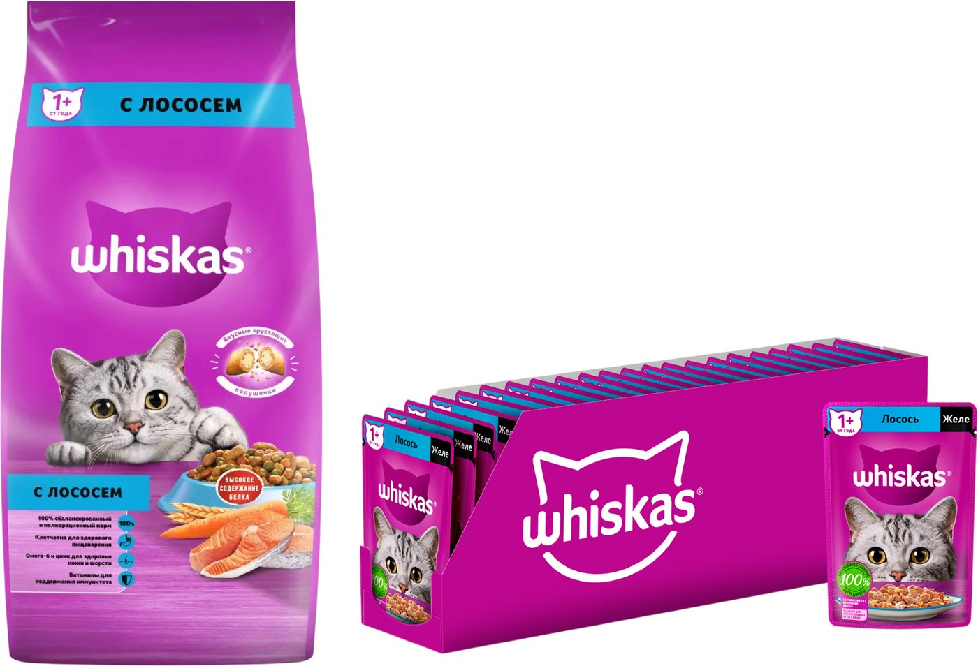Пресервы Whiskas С лососем (5кг+28х85г)