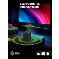 Проектор CACTUS CS-PRC.07B.WUXGA-A