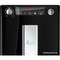 Кофемашина Melitta Caffeo Solo E950-101