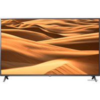 Телевизор LG 55UM7300PLB