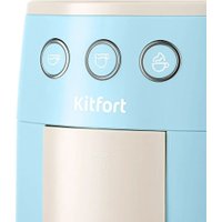 Капсульная кофеварка Kitfort KT-7466