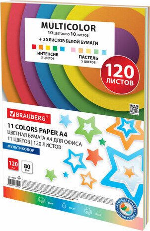 Набор цветной бумаги BRAUBERG Multicolor 116012