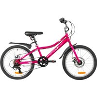 Детский велосипед Foxx Jasmine 20 2026 20SH6D.JASMINE.PR6 (фуксия, разобранный)