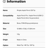 Сменные наконечники Ringke 2B Tips для Apple Pencil набор (3 шт.)