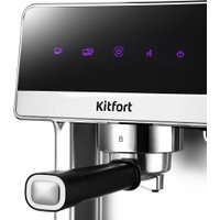 Рожковая кофеварка Kitfort KT-7418