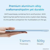 Планшет Oukitel OKT3 (серый)