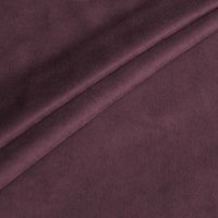 Комплект штор Pasionaria Ким 400x260 (винный)