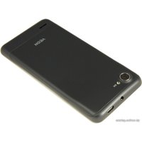 Телефон Veon C8680