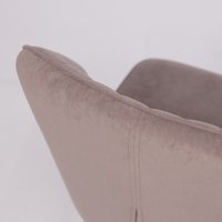 Стул Мамадома Michael (b05 Latte Lux/черный)