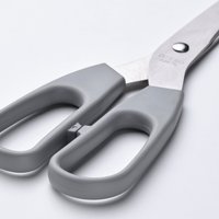 Кухонные ножницы Ikea Svardfisk 60563431 в Бобруйске
