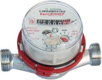 Счетчик воды БелЦЕННЕР ETK-W-15