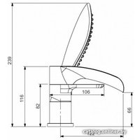 Смеситель Gappo Noar G1148-8