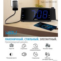 Настольные часы Miru CR-1010