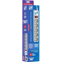 Сетевой фильтр Power Cube 5 розеток, серый, 1.9 м (SPG-B-6)