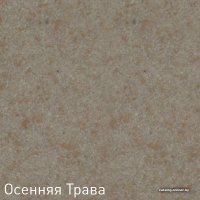 Кухонная мойка Zigmund & Shtain Rechteck 775.2