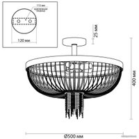 Люстра средней высоты Lumion Elvis 4560/5C