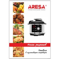 Мультиварка-скороварка Aresa AR-2009